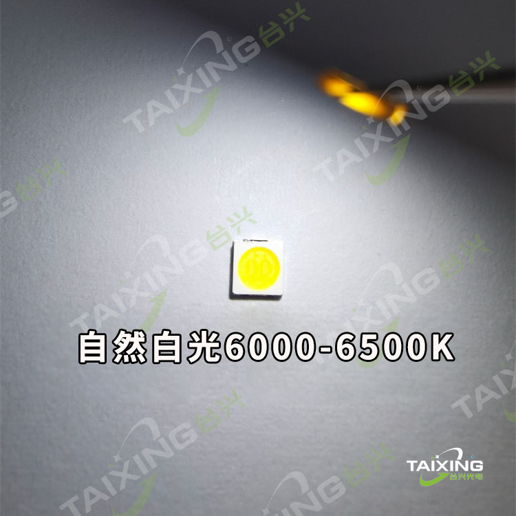 TX3030燈珠6000-6500K.jpg